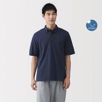 無印良品 MUJI 无印良品 男式防紫外线凉感珠地网眼纽扣领短袖POLO衫夏季