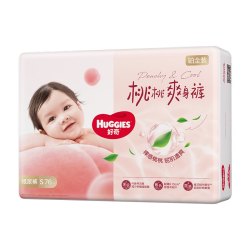 好奇 铂金装纸尿裤成长裤NB-XXL婴儿透气尿不湿小桃裤