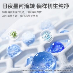碧芭宝贝 盛夏Pro纸尿裤超薄透气训练裤尿不湿NB-4XL尺码任选