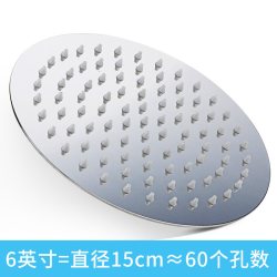 雅兰登 增压淋浴花洒喷头淋雨单头浴室洗澡莲蓬头浴霸沐浴大顶喷花酒家用