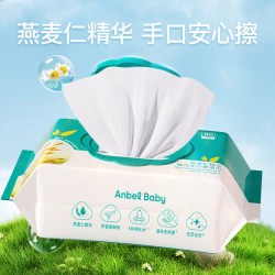 安贝儿 婴儿湿巾婴幼儿新生儿童宝宝手口湿纸巾实惠装新生婴儿专用