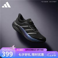 adidas 七夕男女鞋 跑步系列 CUSHIONNOVA 跑步鞋 LC3751 黑色 42