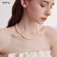 TFY饰品 极细小米珠珍珠项链 锁骨链