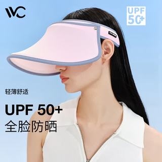 VVC 防紫外线 粉色 遮阳帽