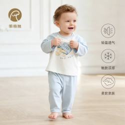 乖奇熊 宝宝分体套装夏季儿童长袖长裤薄款两件套婴儿家居衣服 天空蓝薯片