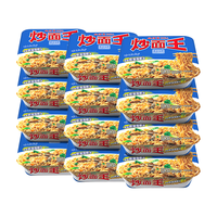DOLL公仔 炒面王 鲜味蚝油海鲜味 76g*12盒 方便面