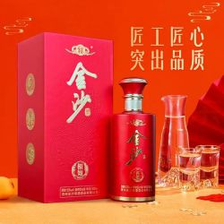 金沙 回沙酒 相知 53度 酱香型白酒 500mL 1瓶 贵州酱酒纯粮坤沙