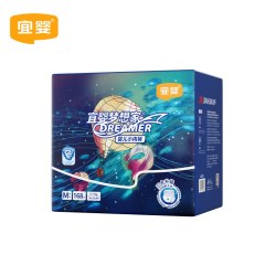 宜婴 新梦想家拉拉裤纸尿裤4包箱装超薄干爽透气尿不湿宝宝纸尿裤