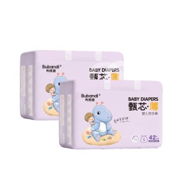 布班迪 纸尿裤旗舰店甄芯薄拉拉裤婴儿超薄透气男女宝宝新生尿不湿