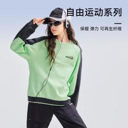 水孩儿 童装男童女童春季卫衣亲子卫衣/运动服套头毛圈舒适休闲运动系列