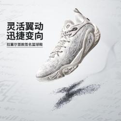 李宁 DLO 1 丨篮球鞋男轻量透气实战低帮男生运动鞋