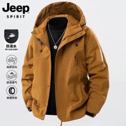 JEEP SPIRIT 吉普 男士三防冲锋衣夹克