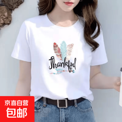 京喜 时尚印花短袖t恤女2025新款夏季宽松正肩显瘦圆领印花体恤衫上衣 三羽毛五分袖圆T白色 M