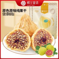楼兰蜜语 小无花果干 225g*2袋