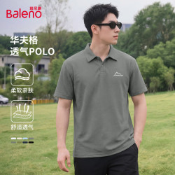 班尼路 男士小华夫格短袖POLO衫