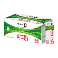 蒙牛 纯牛奶200ml×24盒