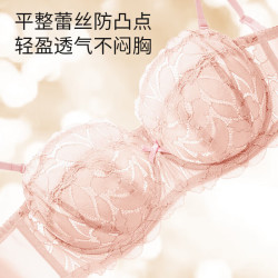 奶糖派 叶漫圆圆杯文胸 果酸绿 65E