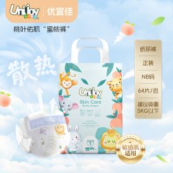 优宜佳 超薄透气防漏散热纸尿裤尿不湿拉拉裤桃叶佑肌蜜桃裤大吸量