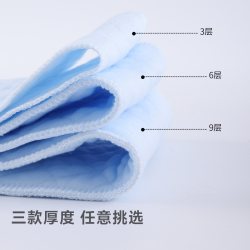 妈妈果 尿布纯棉纱布可洗新生儿尿片初生婴儿介子布戒子芥子宝宝专用小孩