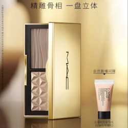 M·A·C M.A.C魅可小金盒双拼生姜高光修容自然立体 7g
