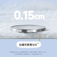 BebeTour 轻氧PRO拉拉裤宝宝超薄透气纸尿裤训练裤婴儿尿不湿*2包
