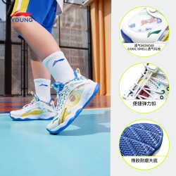 LI-NING KIDS LI-NING/李宁 专业 儿童篮球鞋