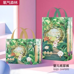 天猫 氧气森林夏天婴儿纸尿裤拉拉裤超薄透气干爽男女宝宝通用不闷热