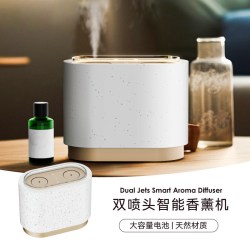 asiamist 浅草双喷头纯精油无水香薰机自动冷香仪家用气泵二流体扩香机