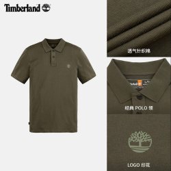 Timberland 透气 男士POLO衫