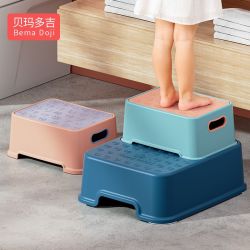 贝玛多吉 儿童垫脚凳宝宝踩脚凳子小板凳洗手台阶洗脸脚踩凳防滑脚踏凳站凳