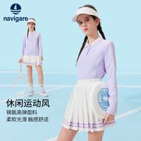 navigare 意大利小帆船童装儿童长袖POLO衫秋季新款运动舒适女童上衣 春日跃动薰衣草紫 150