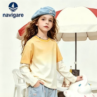 navigare 意大利小帆船童装女童T恤长袖6-14岁假两件上衣秋 春日奇迹橘米色渐变 140
