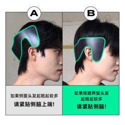 DASHU 韩国直邮DASHU发箍式男士造型服帖模具方便快捷轻便发型鬓角定型