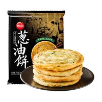 移动端：思念 「8件任选每周早餐不重样」思念早餐半成品手抓饼小笼包烧麦饭团