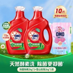 奥妙 除菌除螨洗衣液 桉树艾草香