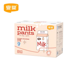 宜婴 牛奶小内裤拉拉裤L/XL/XXL男女宝宝专用柔软纸尿裤超薄透气