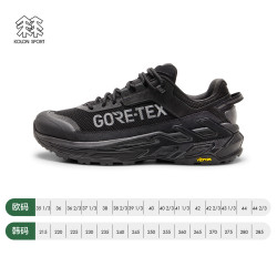 KOLON SPORT 防水 徒步鞋