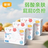 88VIP：宜婴 弱酸水果裤装拉拉裤超薄透气纸尿裤干爽柔软尿不湿小内裤6包