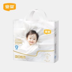 宜婴 蚕丝裤拉拉裤超薄柔软纸尿裤男女宝宝尿不湿