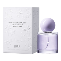 可馥朵裙边花落淡香水 50ml