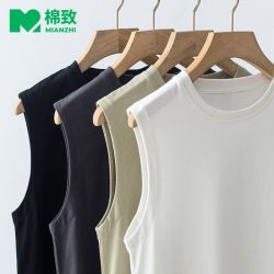 棉致 男装夏季纯棉背心休闲宽松运动坎肩纯色无袖薄款圆领T恤1/2件