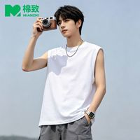 百亿补贴：棉致 男士纯棉纯色圆领坎肩背心潮流宽松休闲无袖t恤运动百搭上衣