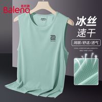 百亿补贴：班尼路 冰丝背心男青少年2026新款薄款无袖t恤男夏季健身运动坎肩C