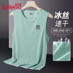 班尼路 冰丝背心男青少年2026新款薄款无袖t恤男夏季健身运动坎肩C