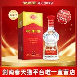 剑南春 水晶剑 52%vol 浓香型白酒