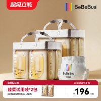 BeBeBus 超裤拉拉学步裤L/XL/XXL婴尿不湿