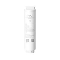 米家 小米米家净水器13号滤芯PPC净水器复合滤芯N1 800G净水器适用原装