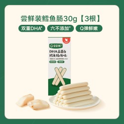 宝宝馋了 鳕鱼肠 原味 80g