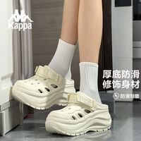百亿补贴：卡帕 洞洞鞋女2026新款夏季百搭包头拖鞋户外软底增高沙滩鞋