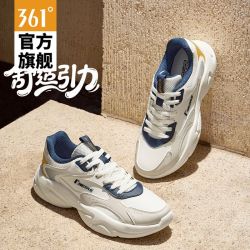 361° 革面拒水男鞋运动鞋2026年春季新款复古舒适软底男休闲鞋